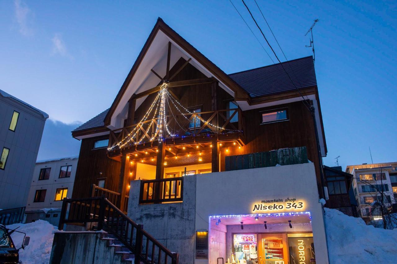 Cottage 311 Niseko Luaran gambar